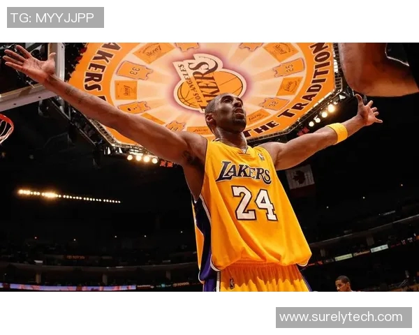 湖人官方确认科比球衣将永久退役，赛场上的传奇永存