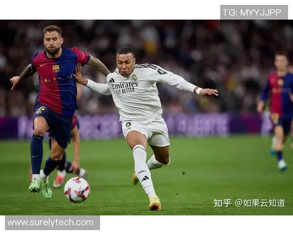 皇马宣布签下巴西天才中场，引发球迷热议