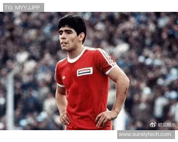 马拉多纳：天才脚下的传奇人生