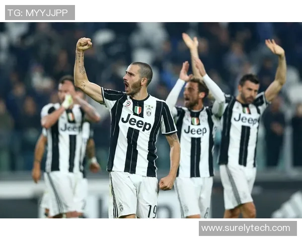 尤文图斯主场力克AC米兰，保持不败神话