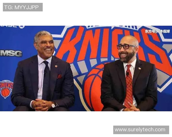 尼斯主席表示球员不会被迪恩管理