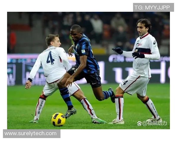 国米后卫线全员健康回归，出色表现助球队稳定防守