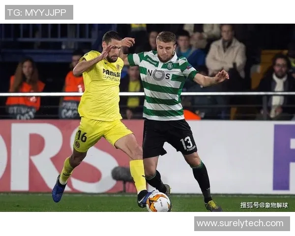 比利亚雷亚尔击败格拉纳达，保持领先地位