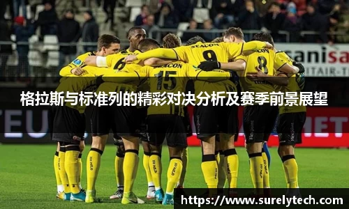 BB视讯官方网站