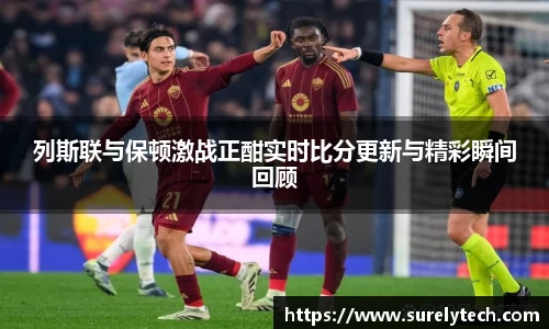 BB视讯官方网站