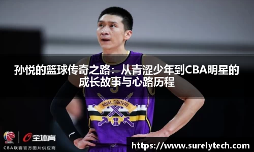 BB视讯手机下载