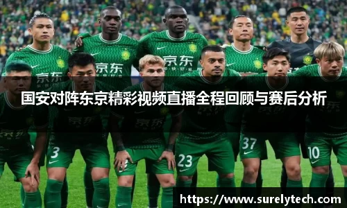 BB视讯手机下载