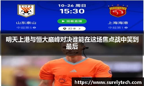 BB视讯手机下载