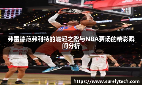 BB视讯手机下载