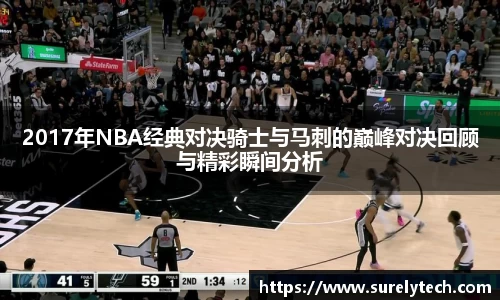 BB视讯手机下载