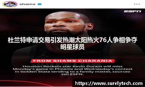 BB视讯手机下载