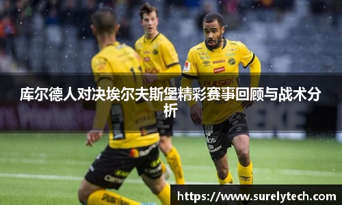 BB视讯新版本