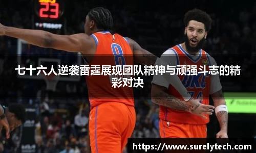BB视讯手机下载
