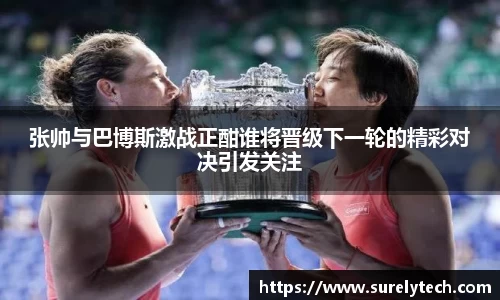BB视讯网址
