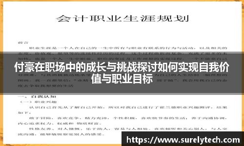 BB视讯手机下载