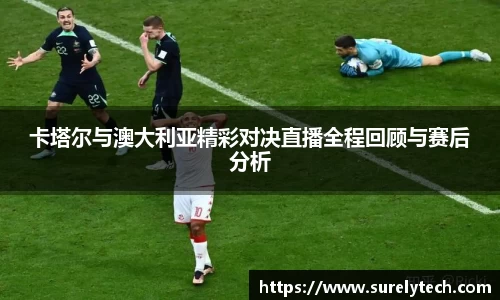 BB视讯手机下载