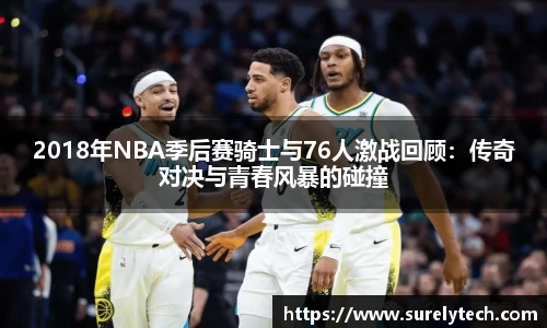 BB视讯官方网站