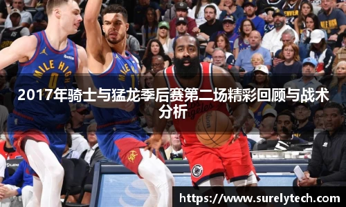 BB视讯手机下载